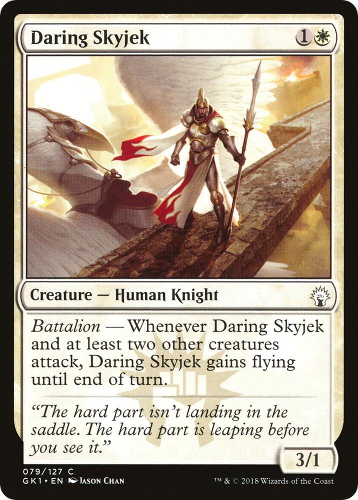 Daring Skyjek (79) [GRN Guild Kit]