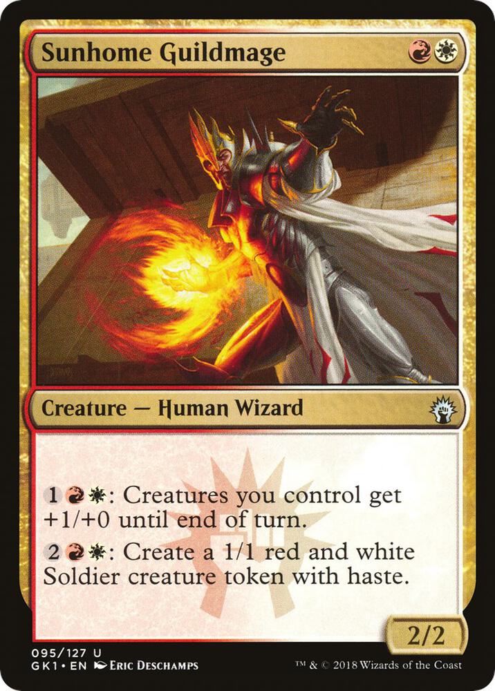 Sunhome Guildmage (95) [GRN Guild Kit]