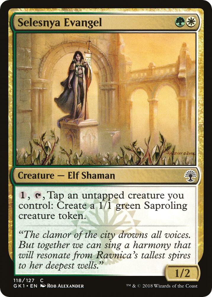 Selesnya Evangel (118) [GRN Guild Kit]