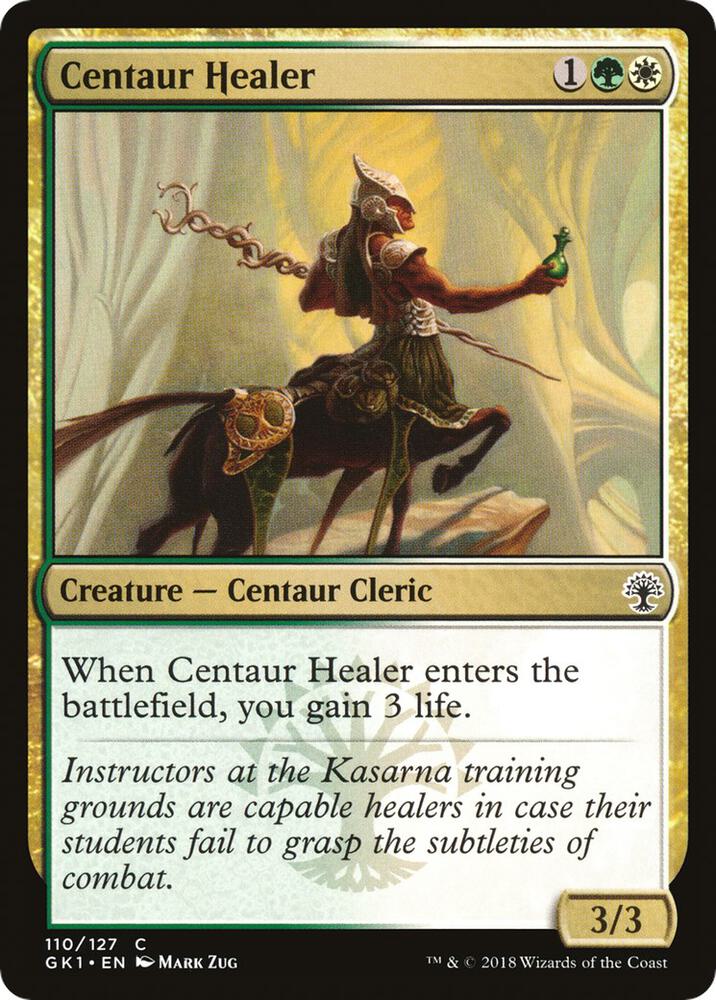 Centaur Healer (110) [GRN Guild Kit]