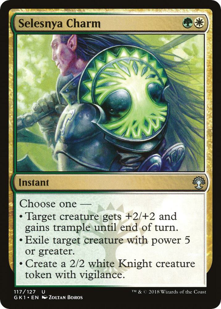 Selesnya Charm (117) [GRN Guild Kit]