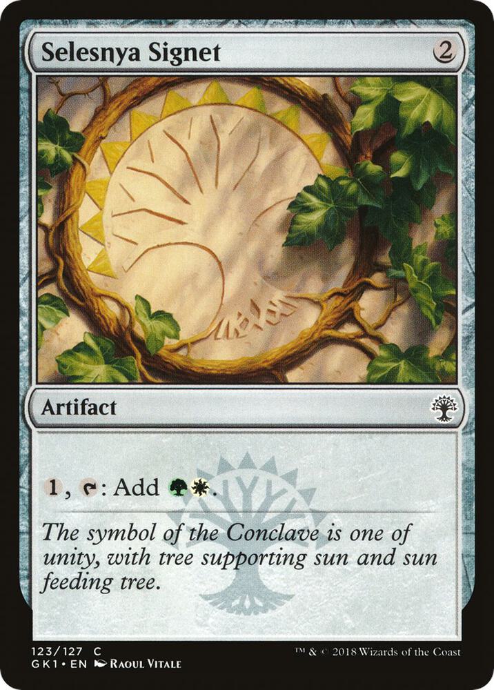 Selesnya Signet (123) [GRN Guild Kit]