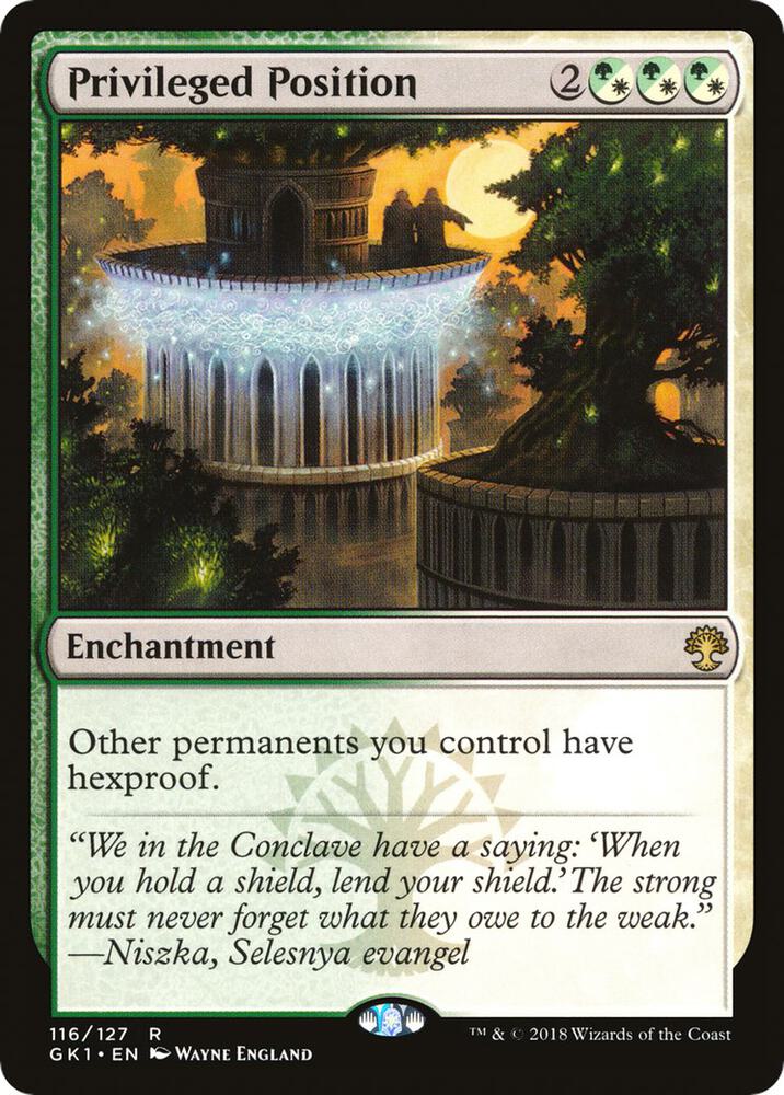 Privileged Position (116) [GRN Guild Kit]