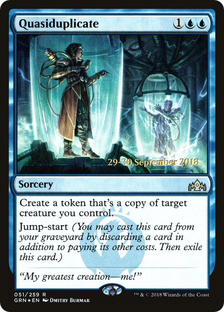 Quasiduplicate (51) [Prerelease Cards]