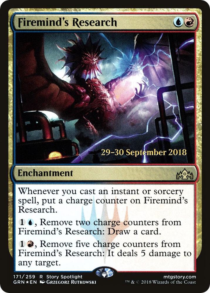 Firemind's Research (171) [Prerelease Cards]
