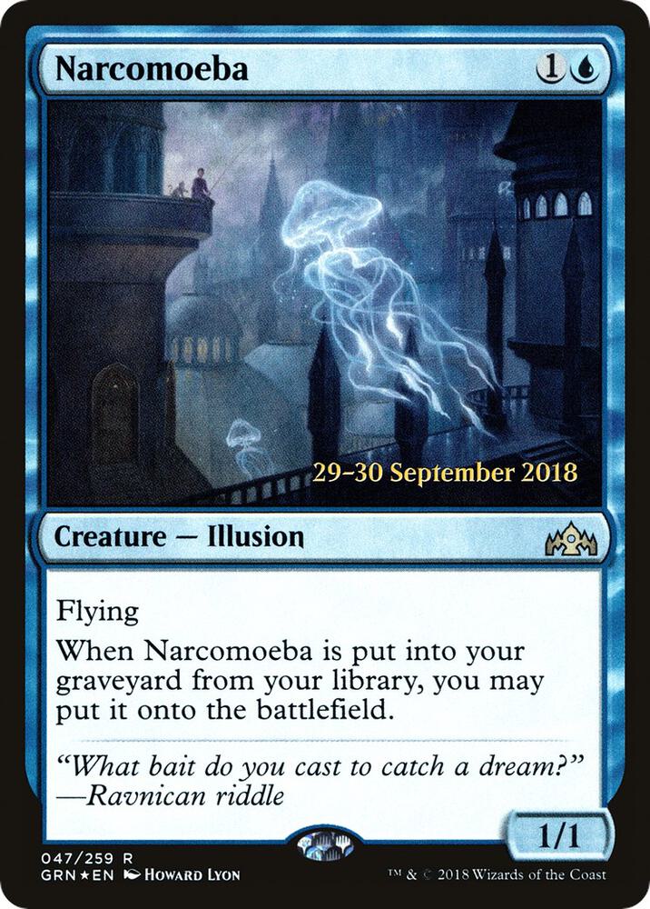 Narcomoeba (47) [Prerelease Cards]