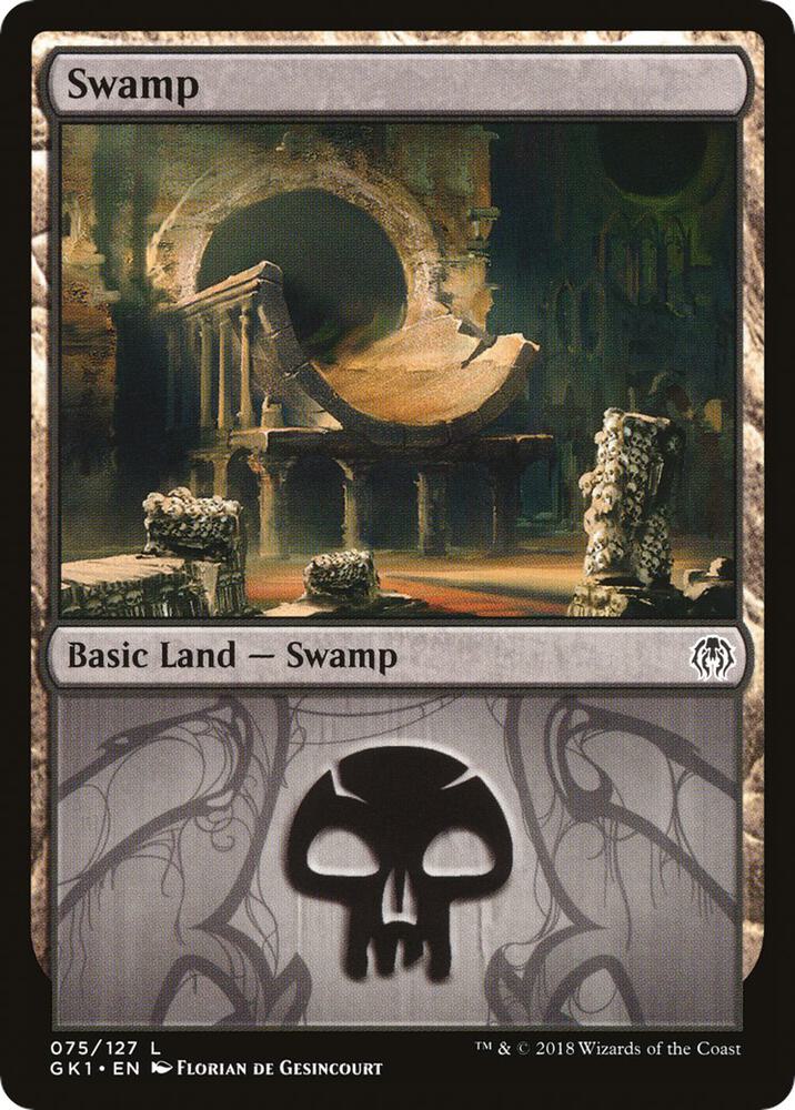 Swamp (075) [GRN Guild Kit]