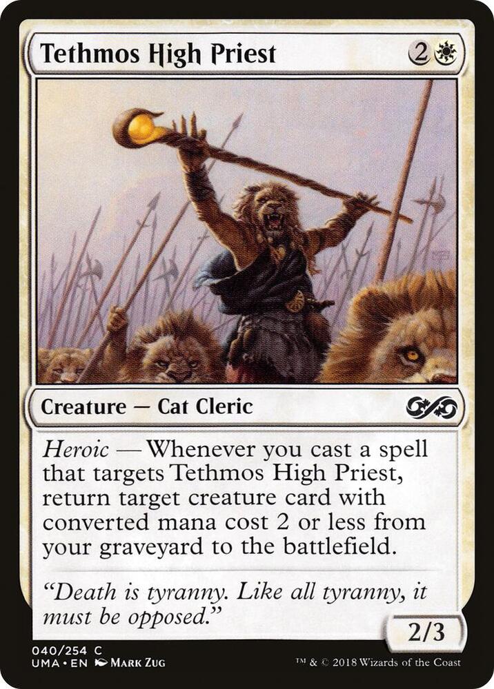 Tethmos High Priest (40) [Ultimate Masters]