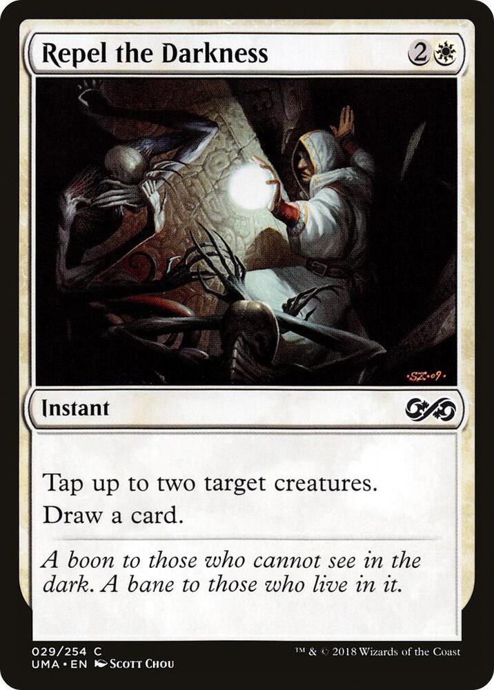 Repel the Darkness (29) [Ultimate Masters]