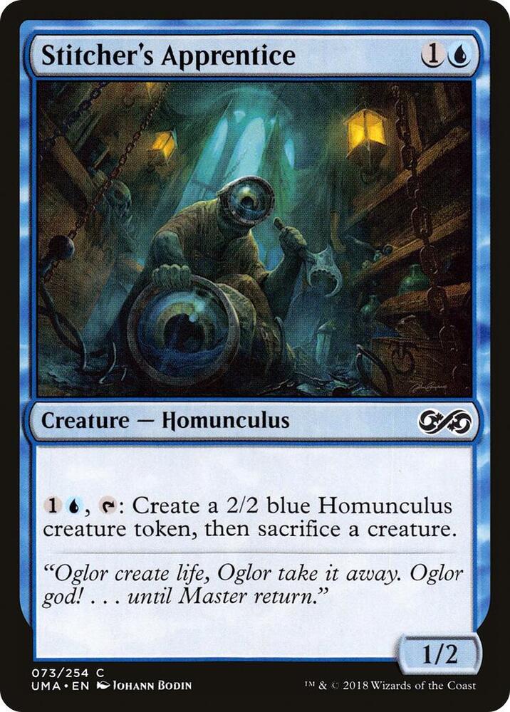 Stitcher's Apprentice (73) [Ultimate Masters]
