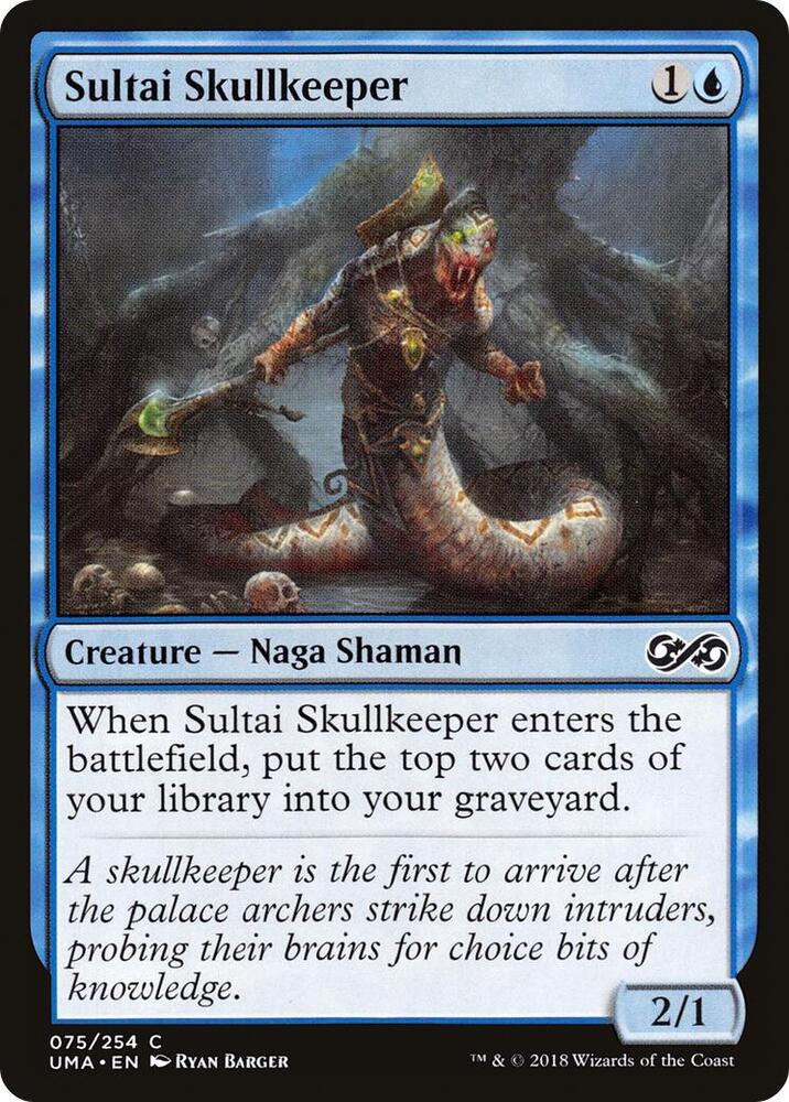 Sultai Skullkeeper (75) [Ultimate Masters]
