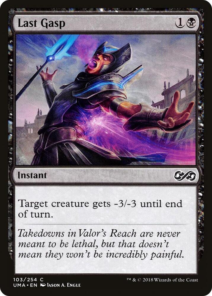 Last Gasp (103) [Ultimate Masters]
