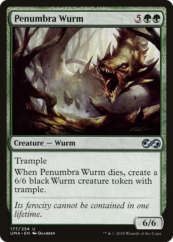 Penumbra Wurm (177) [Ultimate Masters]