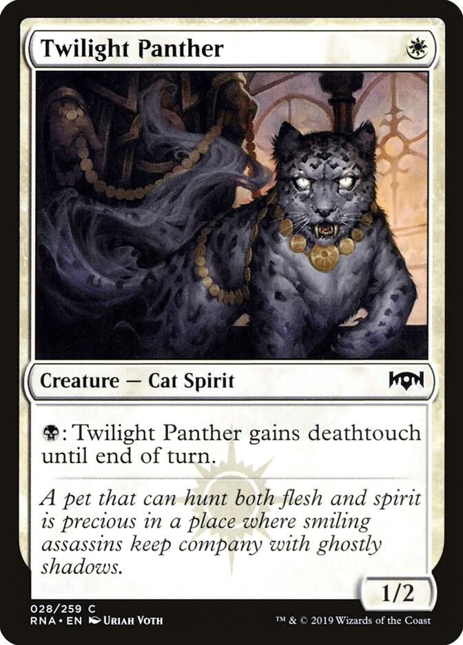 Twilight Panther (28) [Ravnica Allegiance]