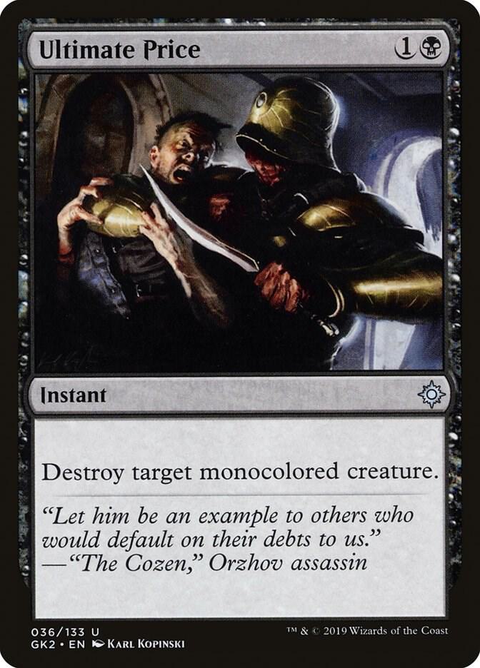 Ultimate Price (36) [RNA Guild Kit]