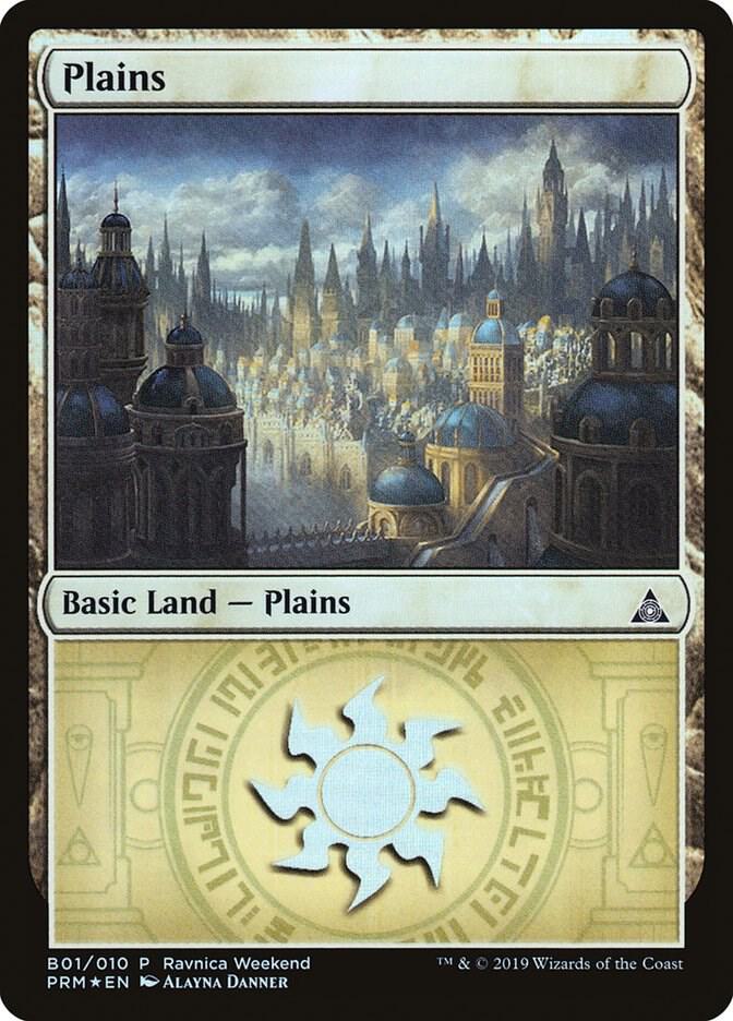 Plains - Azorius (B01) [Launch Party & Release Event Promos]