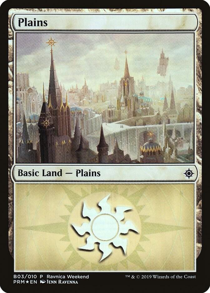 Plains - Orzhov (B03) [Launch Party & Release Event Promos]