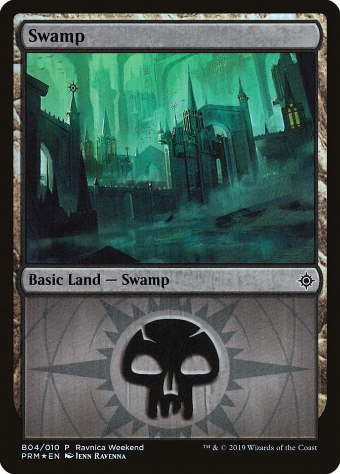 Swamp - Orzhov (B04) [Launch Party & Release Event Promos]