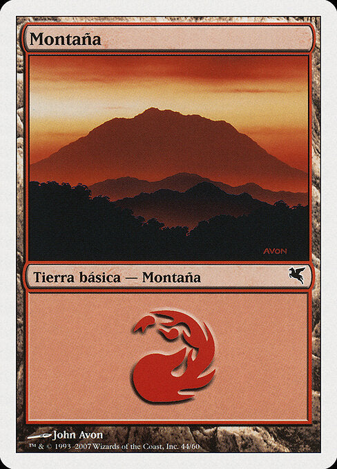 Mountain (I44) [Salvat 2005]