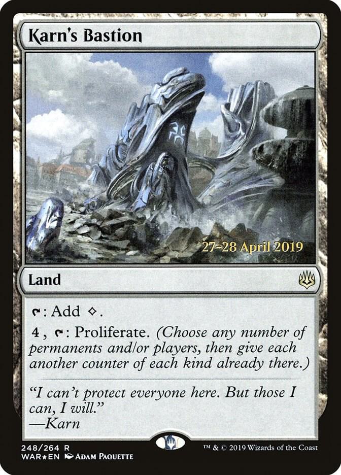 Karn's Bastion (248) [Prerelease Cards]