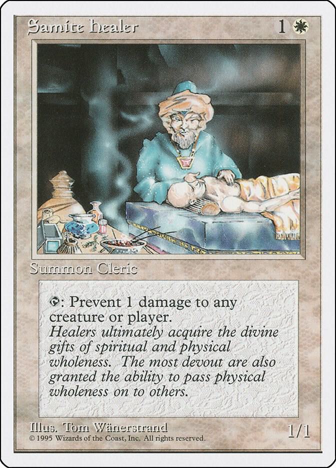 Samite Healer (47) [Fourth Edition]