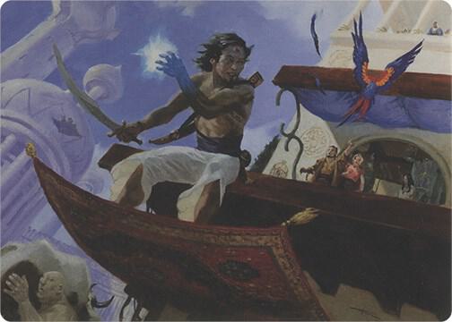 Bazaar Trademage (Art Series) (4) [Modern Horizons Art Series]