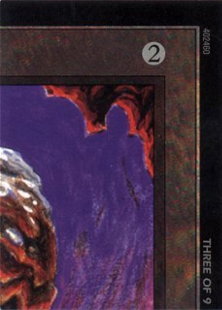 Chaos Orb (3 of 9) (Ultra Pro Puzzle Quest) (1) [Media Promos]
