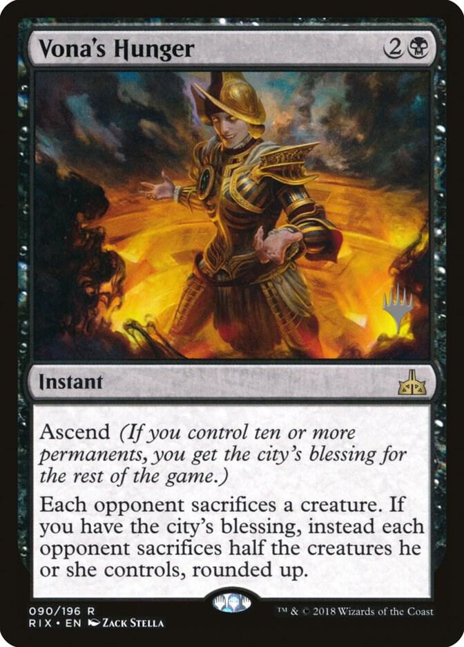 Vona's Hunger (90) [Core Set 2020 Promos]