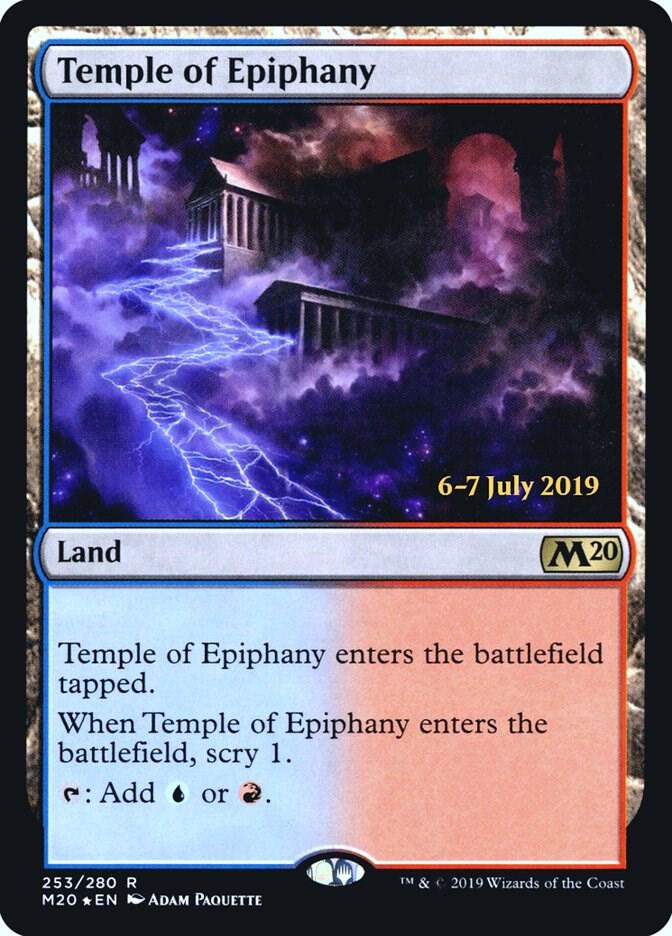 Temple of Epiphany (M20) (253) [Prerelease Cards]