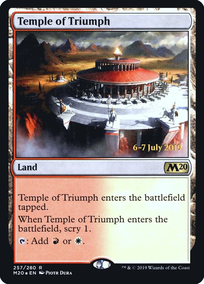 Temple of Triumph (M20) (257) [Prerelease Cards]