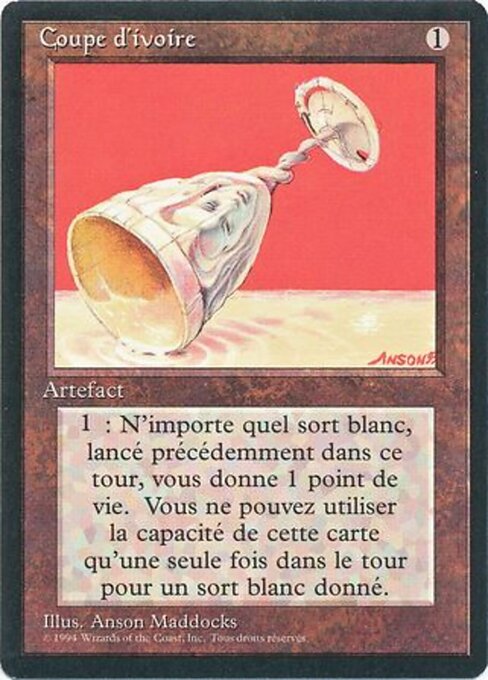 Ivory Cup (253) [Foreign Black Border]