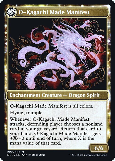 The Kami War (227) [Prerelease Cards] Reverse