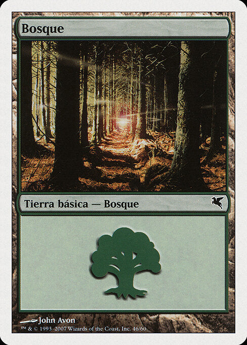 Forest (I46) [Salvat 2005]
