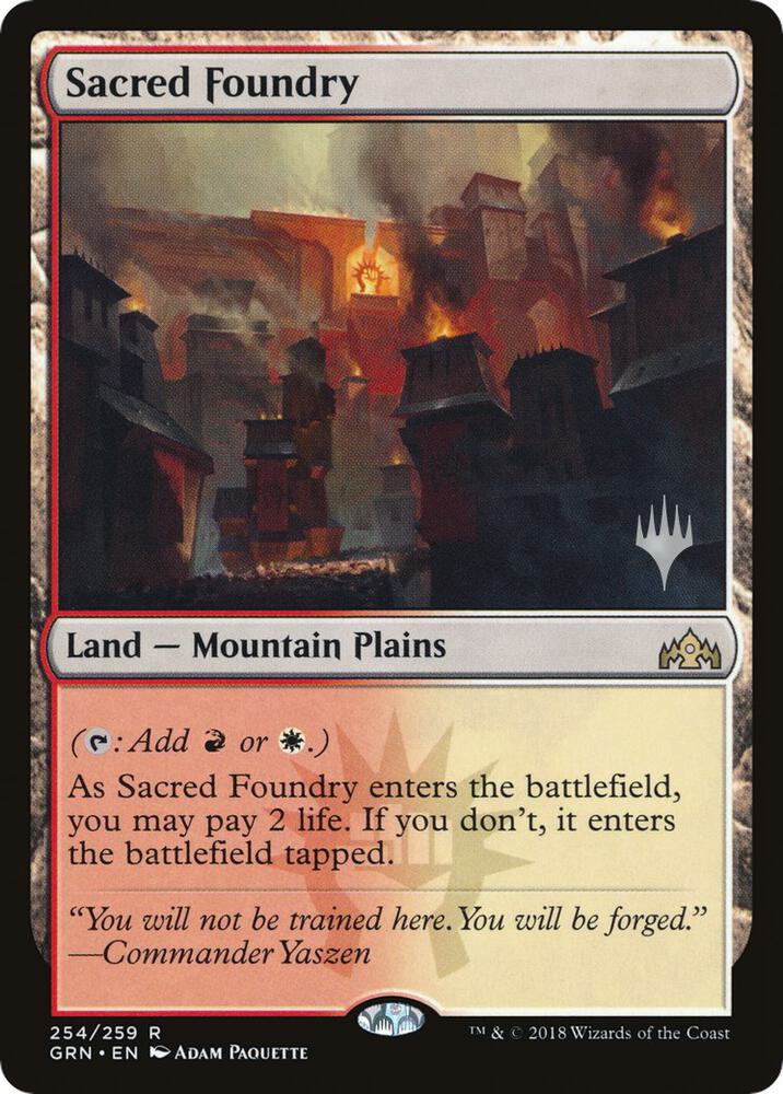 Sacred Foundry (254) [Throne of Eldraine Promos]