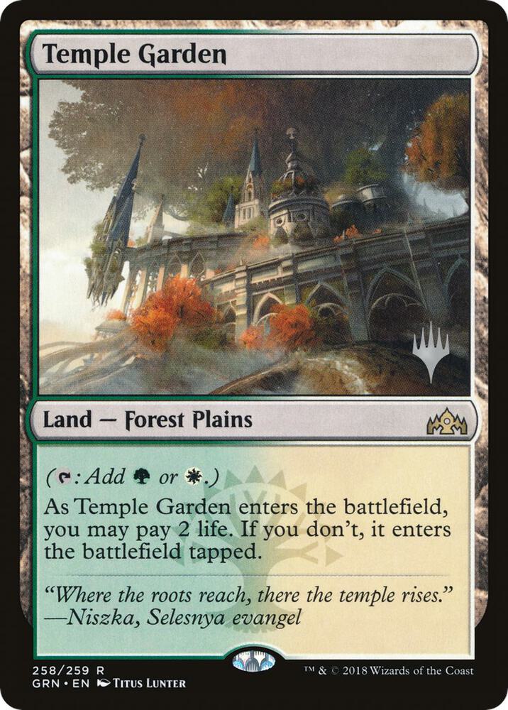 Temple Garden (258) [Throne of Eldraine Promos]