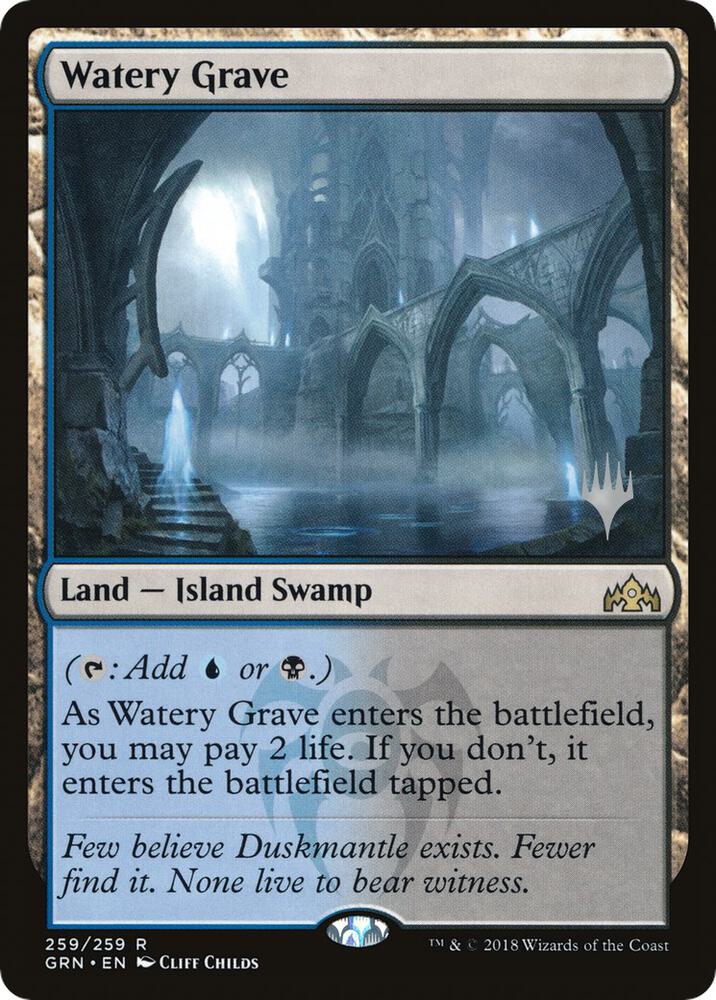 Watery Grave (259) [Throne of Eldraine Promos]