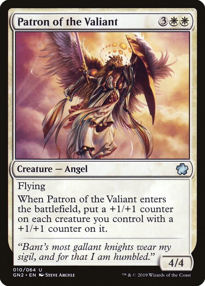 Patron of the Valiant (10) [Game Night 2019]