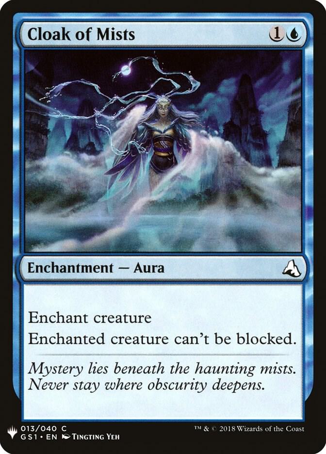 Cloak of Mists (13) [The List]