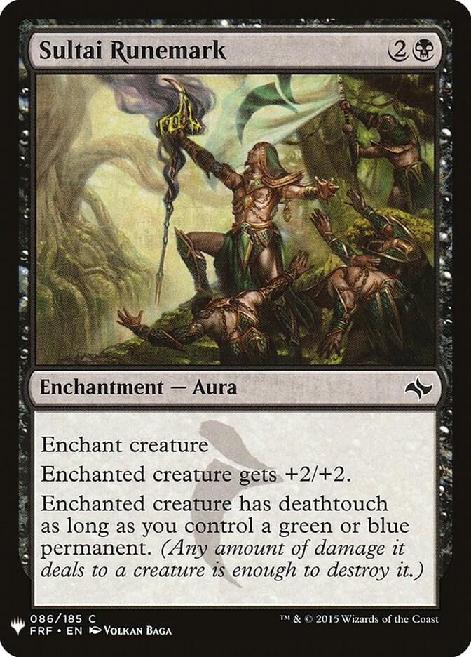Sultai Runemark (86) [The List]