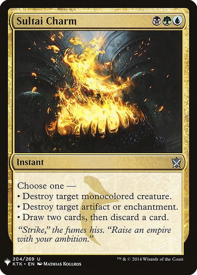 Sultai Charm (204) [The List]