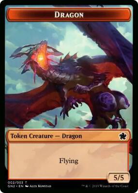 Dragon // Dinosaur Double-Sided Token (2 // 3) [Game Night 2019]