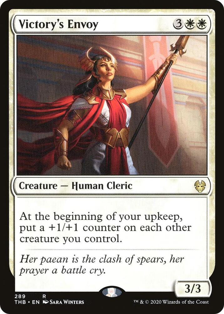 Victory's Envoy (289) [Theros Beyond Death]