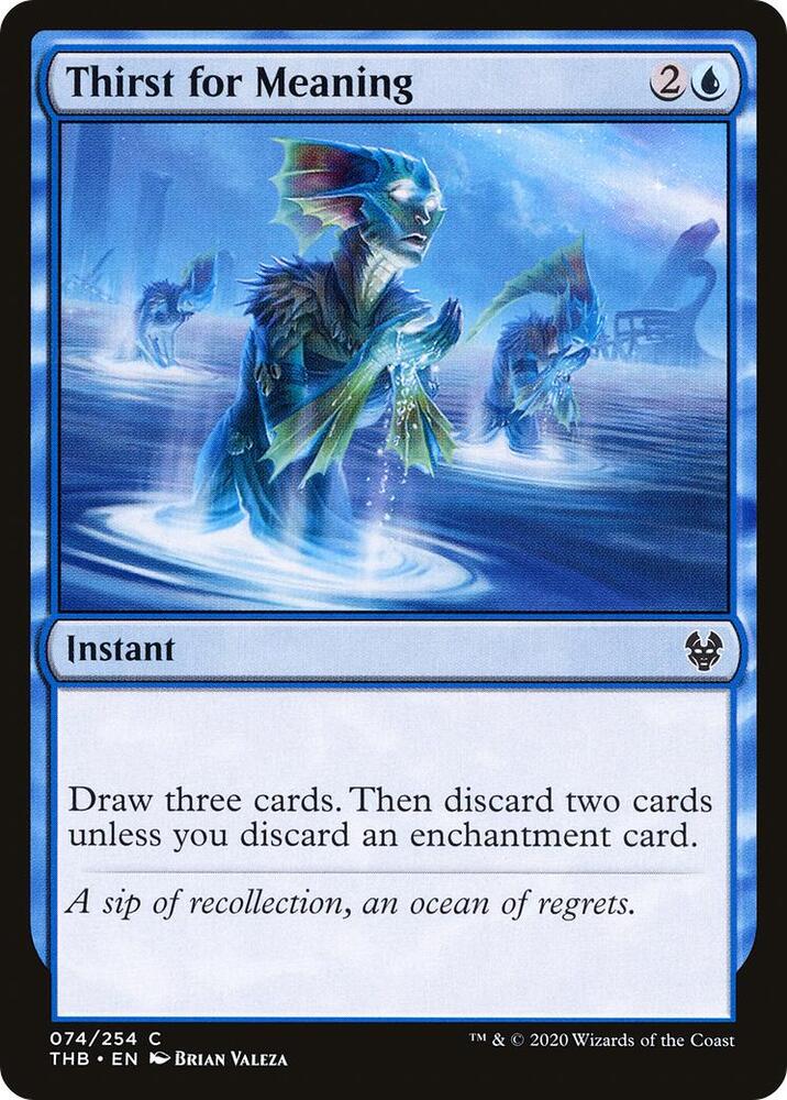 Thirst for Meaning (74) [Theros Beyond Death]