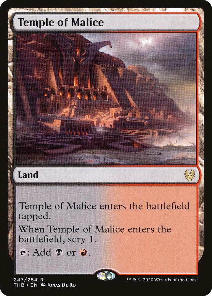 Temple of Malice (247) [Theros Beyond Death]