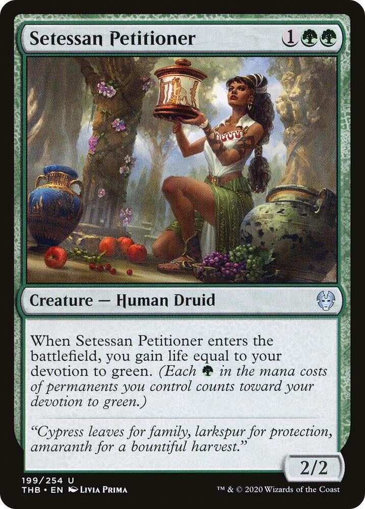Setessan Petitioner (199) [Theros Beyond Death]