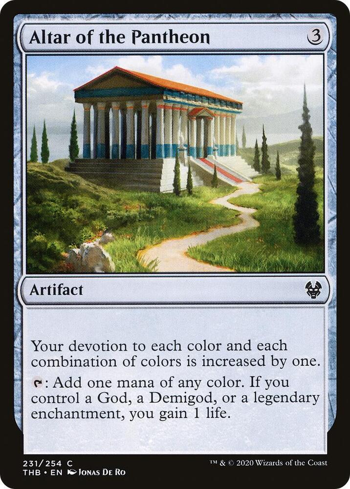Altar of the Pantheon (231) [Theros Beyond Death]