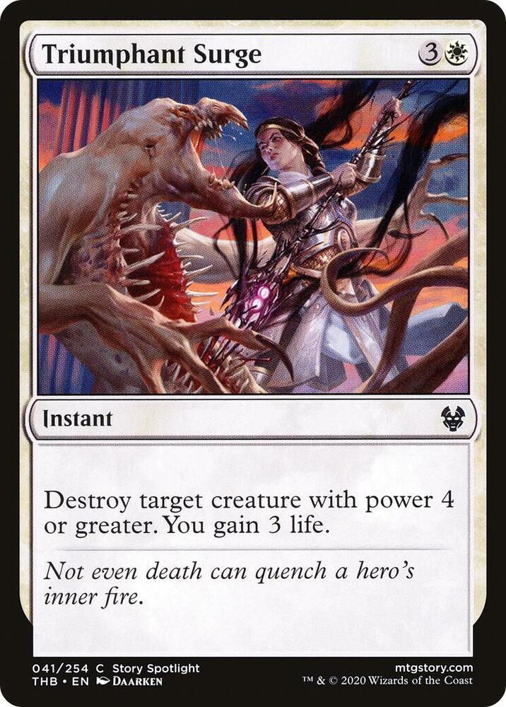Triumphant Surge (41) [Theros Beyond Death]