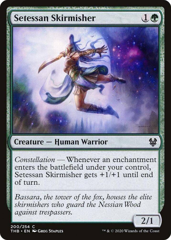 Setessan Skirmisher (200) [Theros Beyond Death]