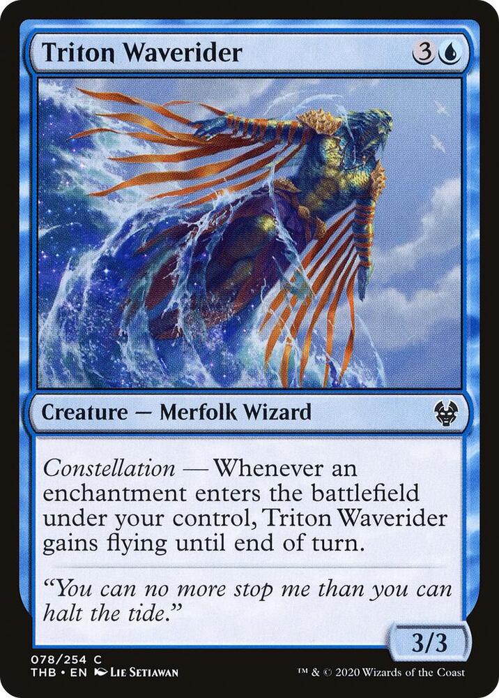 Triton Waverider (78) [Theros Beyond Death]