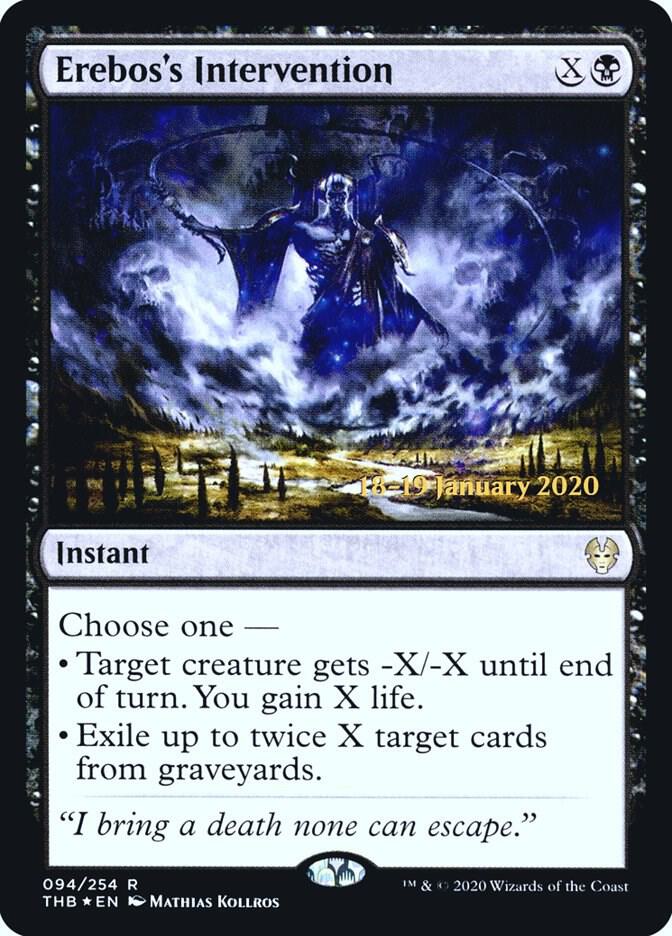Erebos's Intervention (94) [Prerelease Cards]